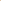 Lipsticks Pack of 5